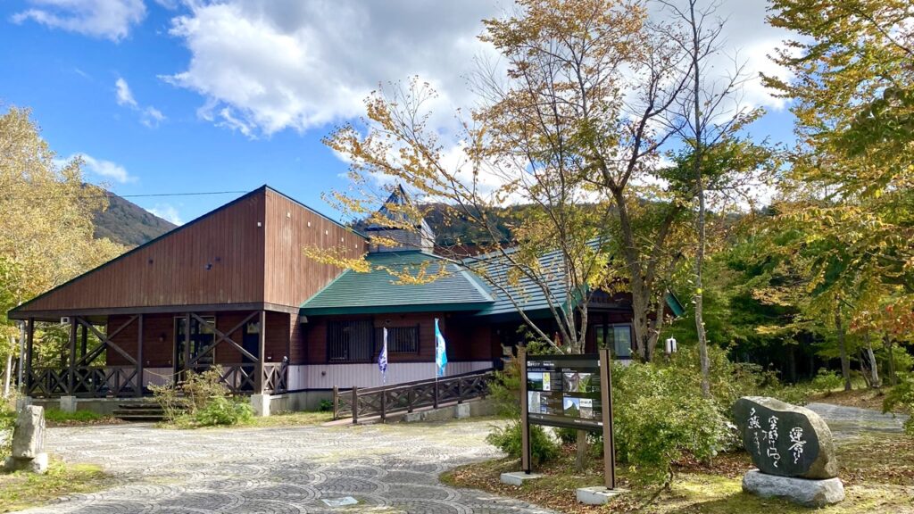 道の駅かわうち湖　旅ブログ