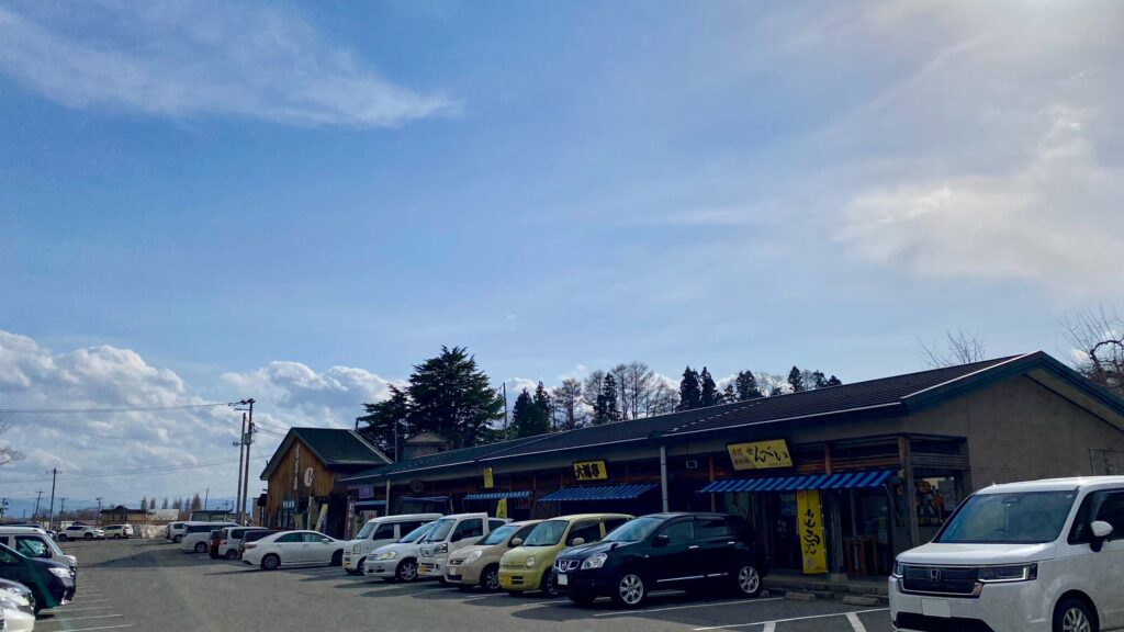 道の駅　なみおか　青森