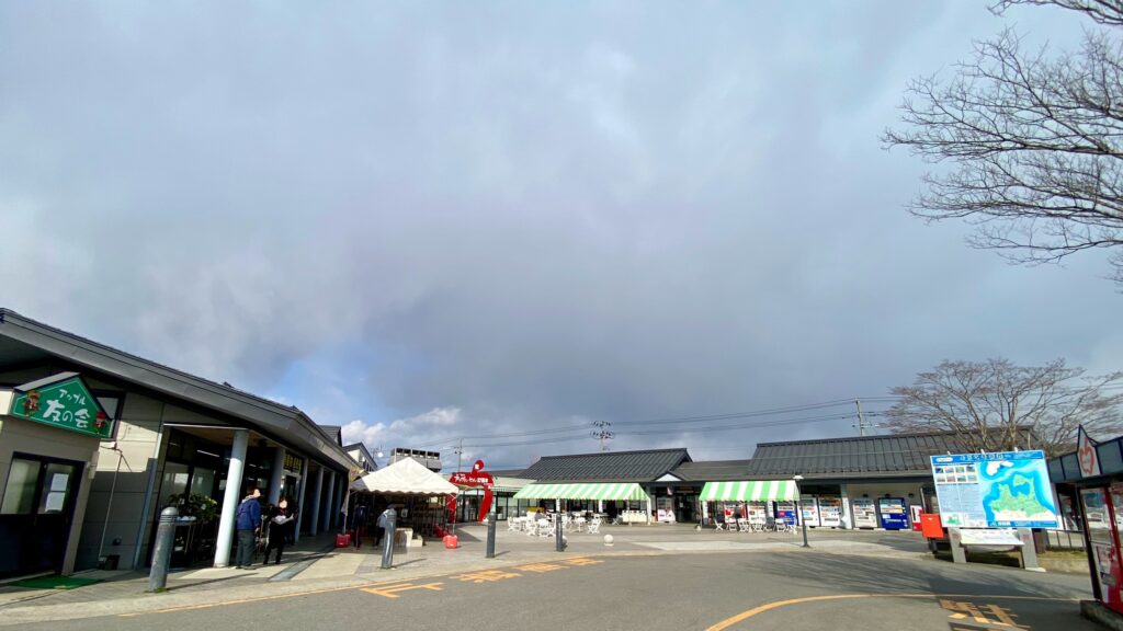 道の駅　なみおか