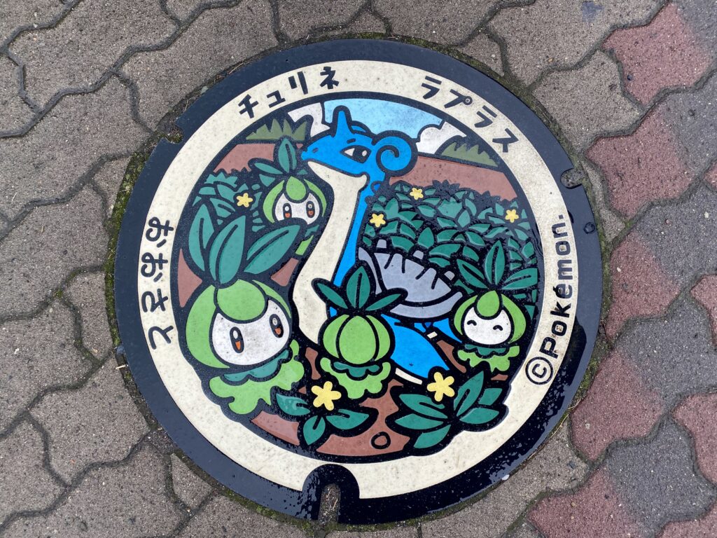 道の駅おおさと　ポケモンマンホール