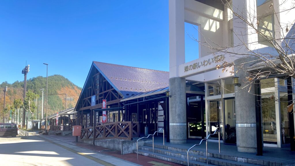 道の駅いわいずみ　岩手