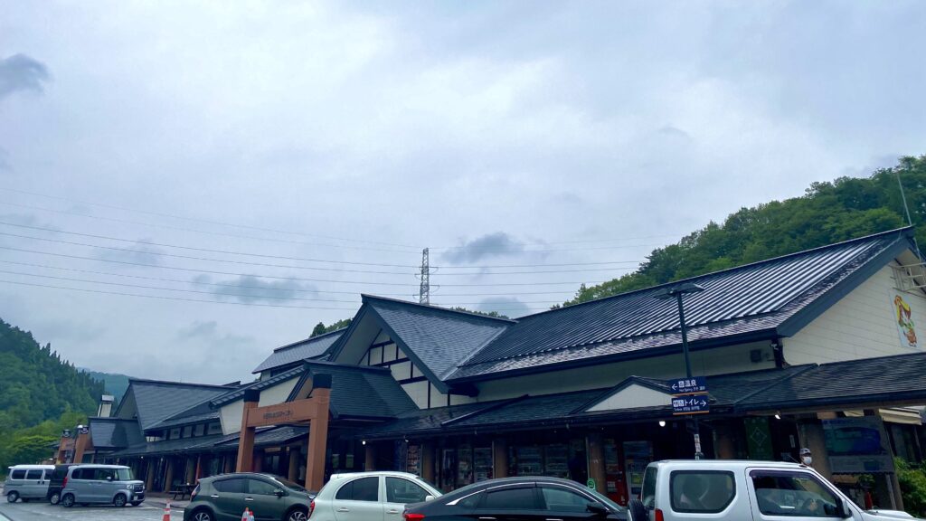 道の駅　雫石あねっこ