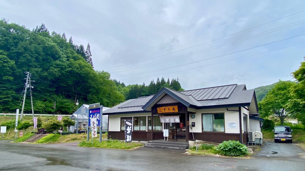 道の駅雫石あねっこ　蕎麦屋