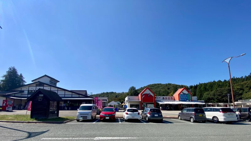 道の駅　紫波　岩手の道の駅