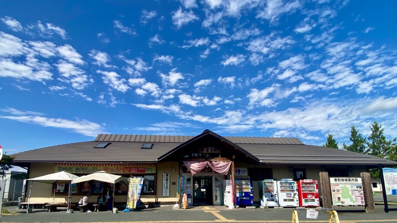 道の駅とうわ　岩手の道の駅