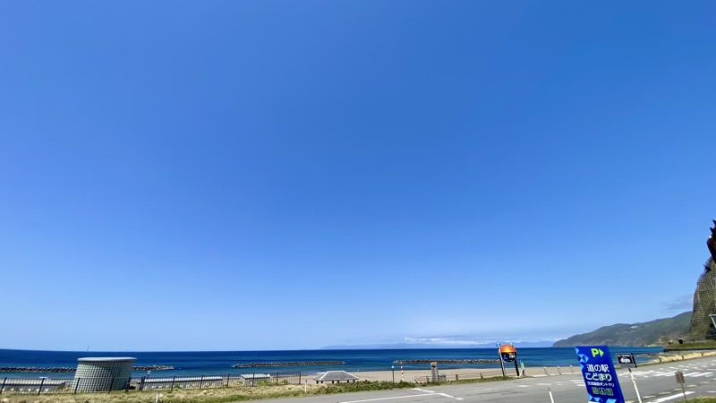 折腰内ビーチ　道の駅こどまり　青森県の観光