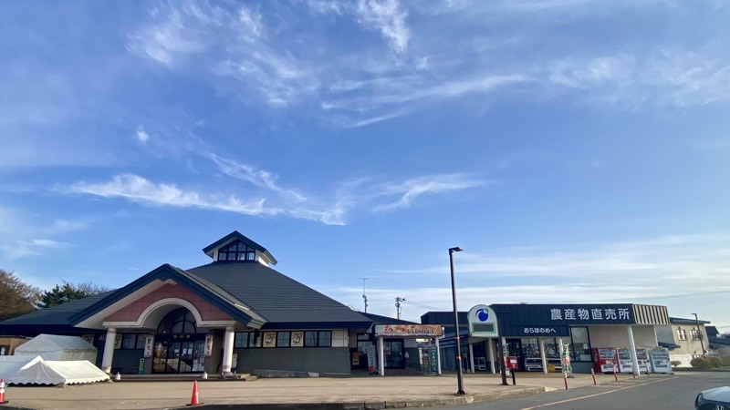 道の駅もりた　青森県の道の駅